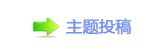 修饰也是叙事